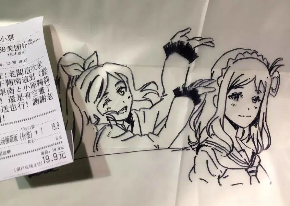 1000