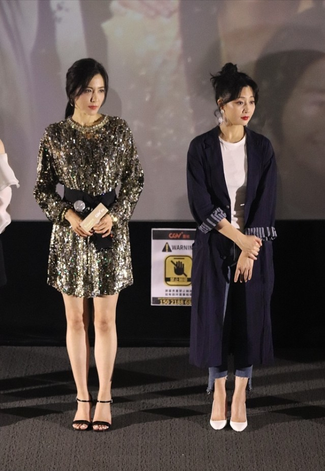 曾黎的"古典造型"太有韵味了,穿民族风修身裙,显"完美