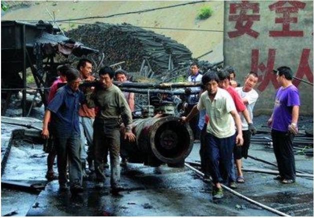 记2001年广西南丹特大矿难:81人丧生,瞒报官员被判死刑