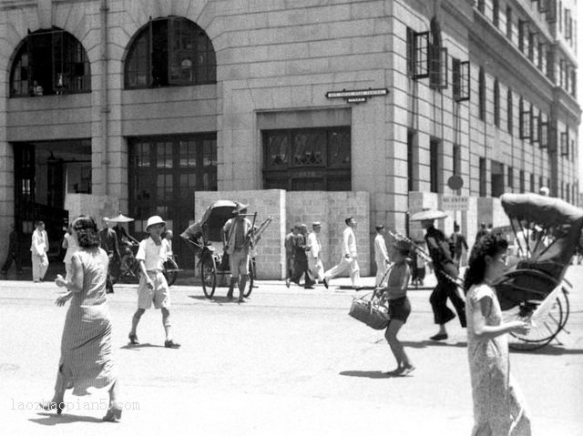 1941年香港街景老照片