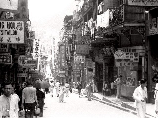1941年香港街景老照片