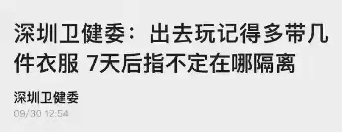 这么用玉米:我在这儿等着你回来~当代大学生放假回家后淦宁娘～这个姓