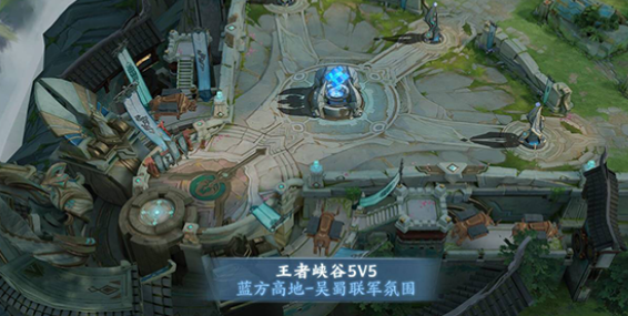 王者荣耀地图变化史有多少召唤师还记得曾经峡谷的模样