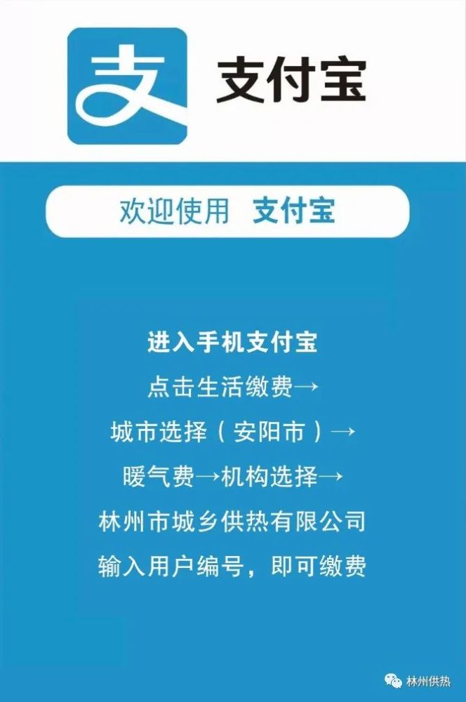 林州招聘网_林州人才招聘网