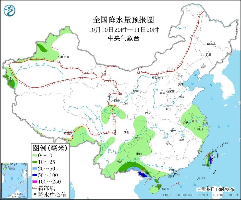 10月8日:台风"狮子山"影响华南地区,冷空气继续影响我国中东部地区