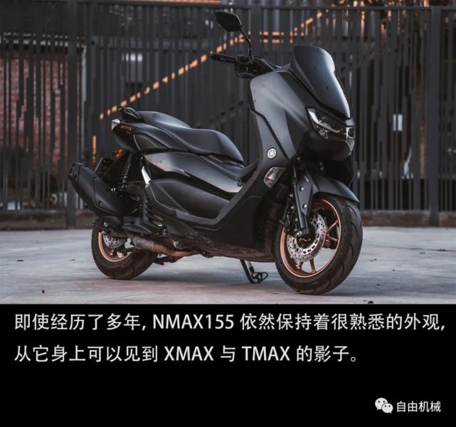 就很气人想找替代还没有试驾雅马哈nmax155丨把玩