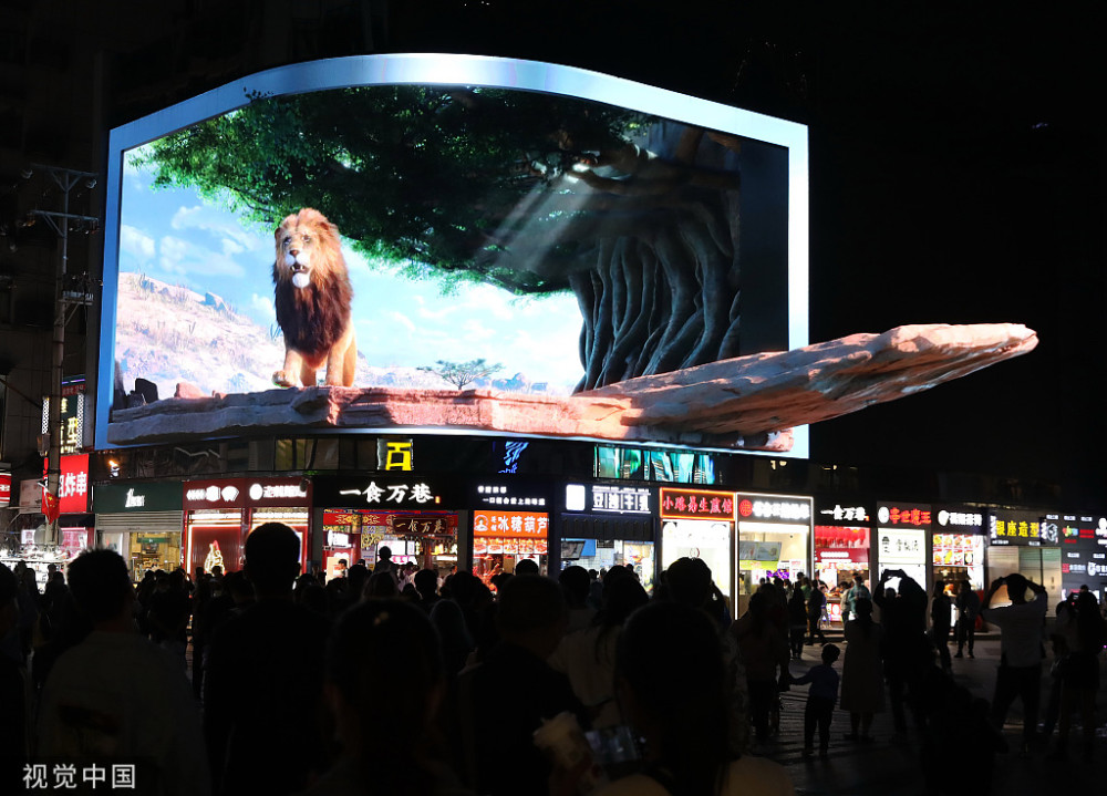 武汉:江汉路步行街裸眼3d再度升级视觉震撼不言而喻