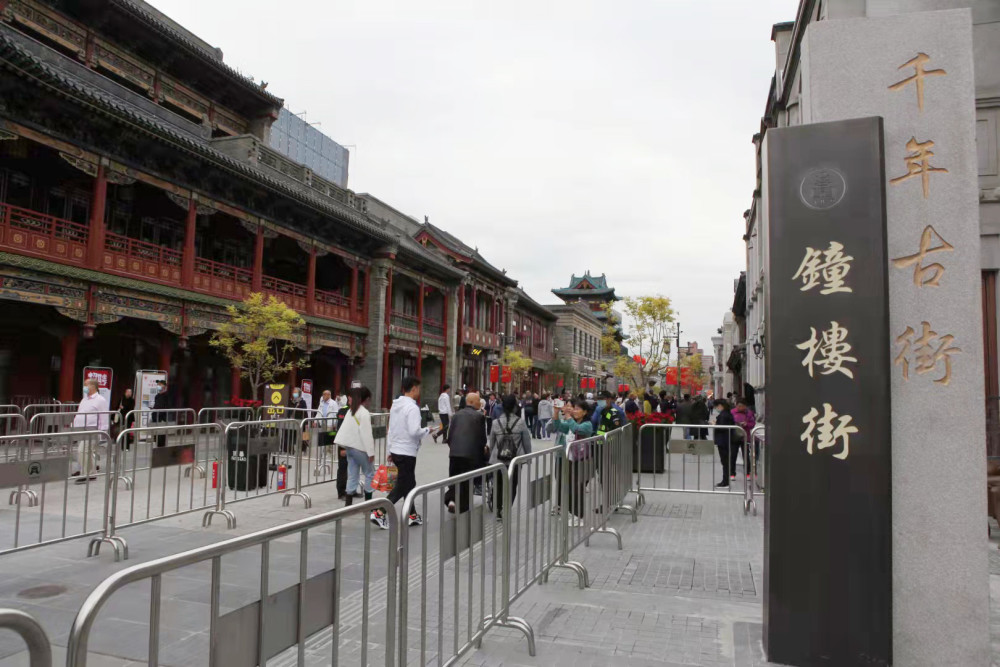 走进省城钟楼街:重塑城市记忆传承历史文脉