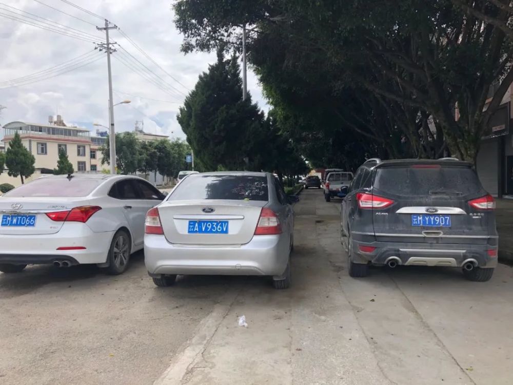 曝光台不文明行为曝光第三十一期