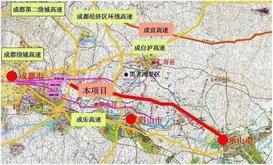 天府新区经眉山至乐山高速公路项目