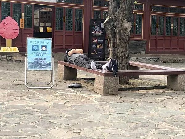 文明旅游 | 别让承德景区这些不文明行为煞风景