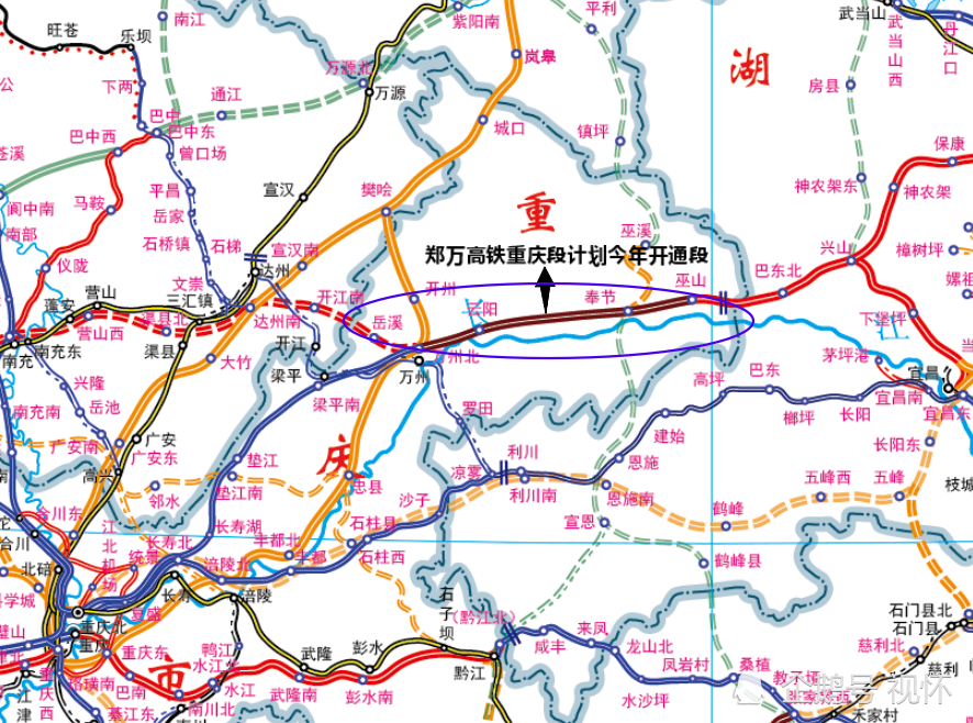 重庆这4条高铁是重大建设项目!其中1条的部分标段正在施工招标