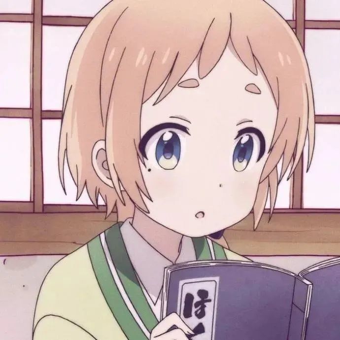 一组好好学习的头像|读书人专用的!