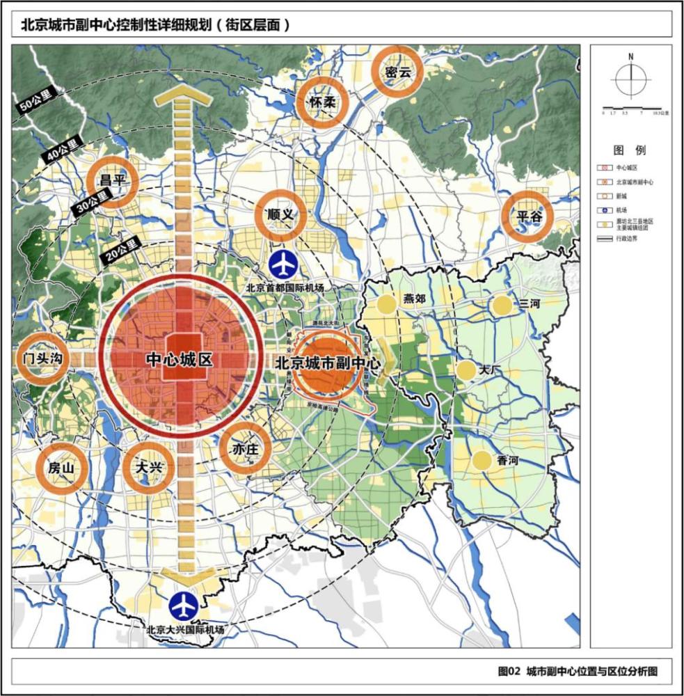 北京副中心控制详细规划图
