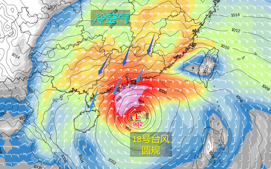 圆规天气预报_(天气预报圆规台风)