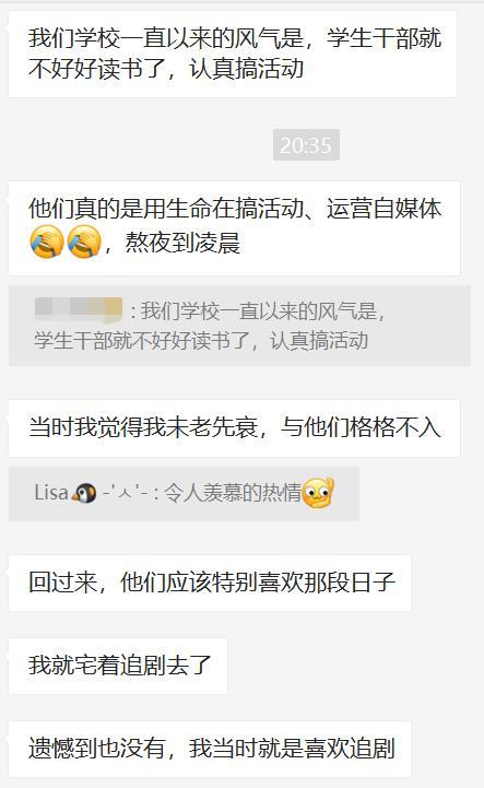 我不想长大简谱_不想长大简谱(5)