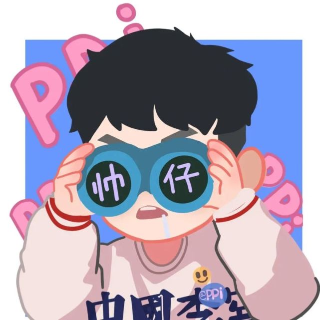 √喜欢就点个赞吧