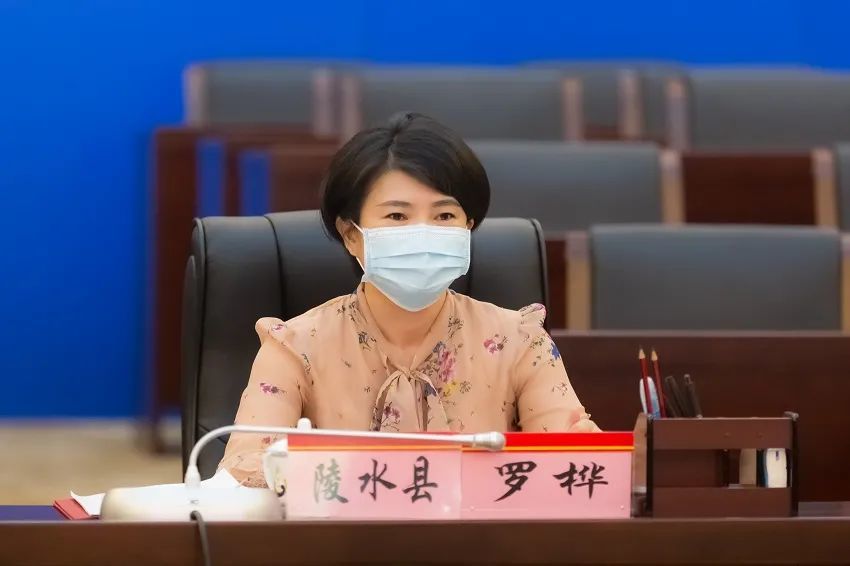 陵水召开防御热带低压工作部署会