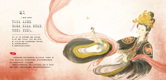 为什么说熟读古诗词的孩子,注定不会平庸?这个答案绝了!
