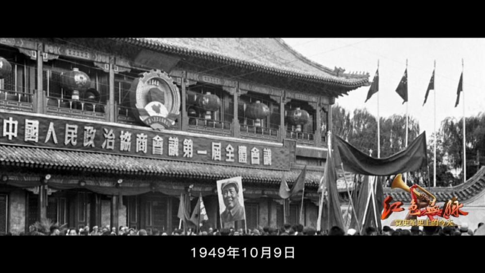 天富注册-天富登录