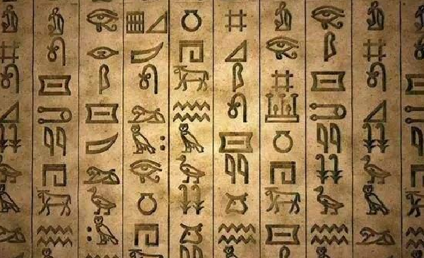 印度女学者称:南美玛雅文明语言和我国古代文字一模一样