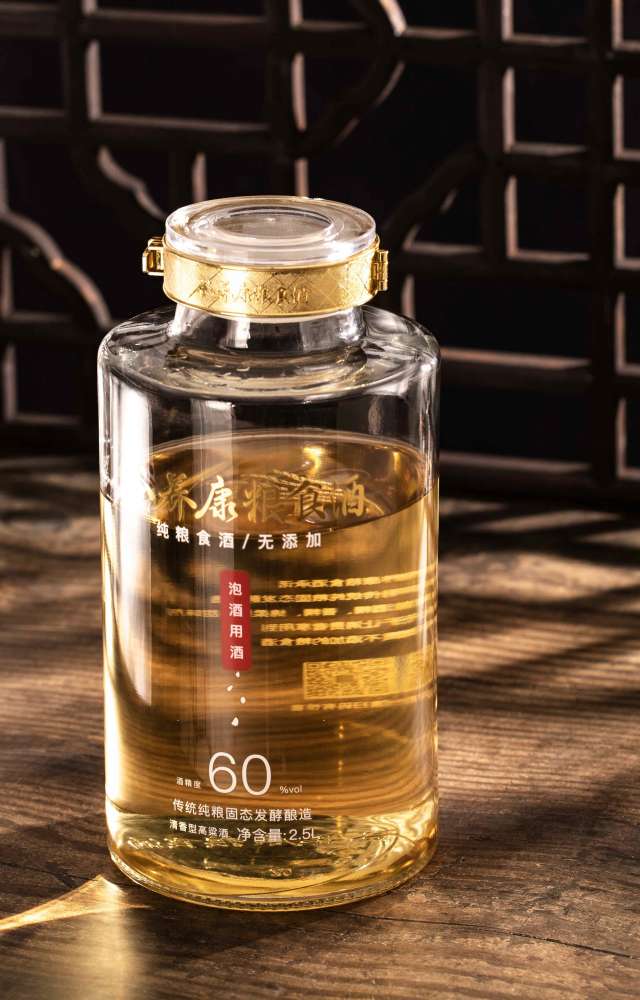 刺梨如何泡酒刺梨怎样泡酒