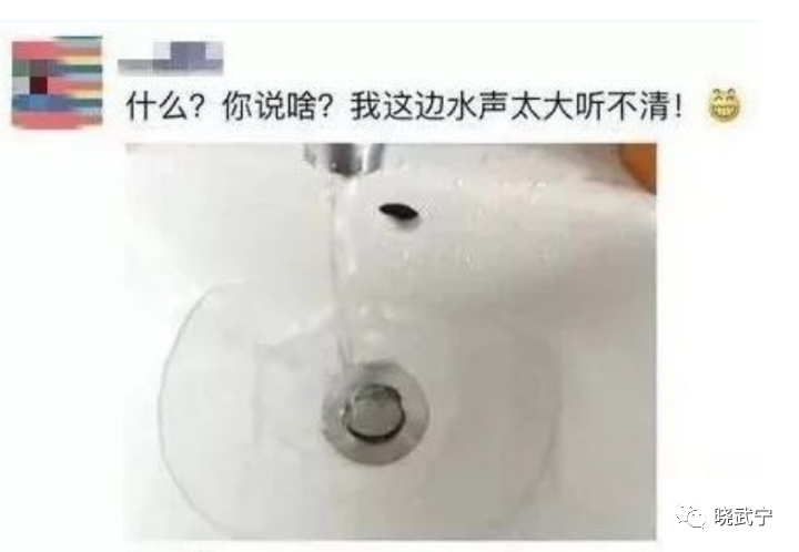 今晚这个时间起,邵武全城停水17小时!赶快接水