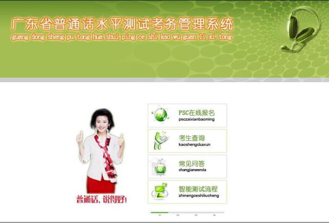 2021���Դ��ͨ��ˮƽ���Եȼ���׼��������ϰ