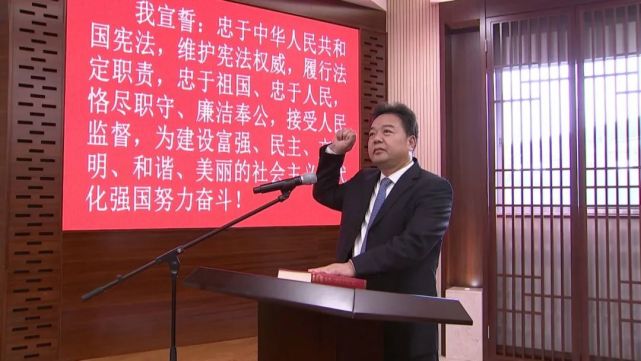 市人大常委会召开会议,任命陆卫东同志为南通市人民政府副市长