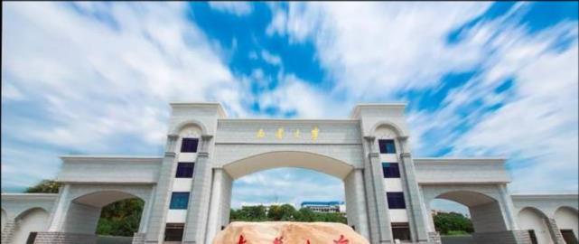 2021湖南省14个城市本科大学名单长沙23所湘潭8所衡阳6所