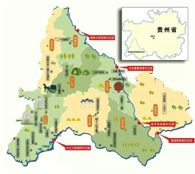 天眼数观国庆旅游哪家强各大top榜里都有贵州