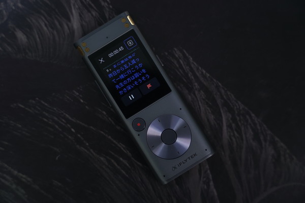 离线也能轻松转写 讯飞智能录音笔sr302 pro实测