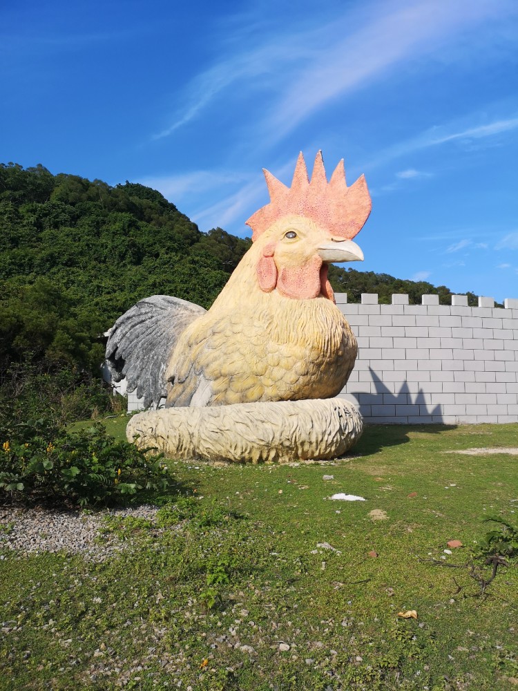 茂名市放鸡岛海上游乐世界