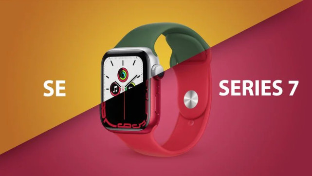 Apple Watch SE与Apple Watch Series 7 购买者指南