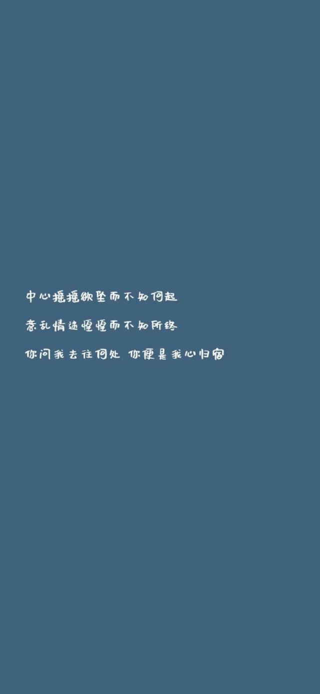 染红了漫漫黄泉路,上穷碧落下幽冥,奈何桥前,那一碗忘情断爱的孟婆汤