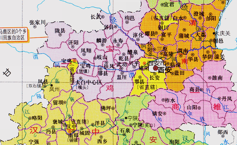 陕西省的区划调整,10个地级市之一,宝鸡市为何有12个区县?