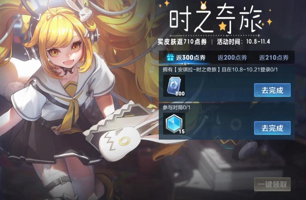 1000