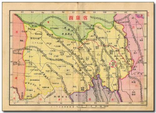 民国五年(1916年)1月置川边道,民国十四年(1925年)2月改为西康特别区
