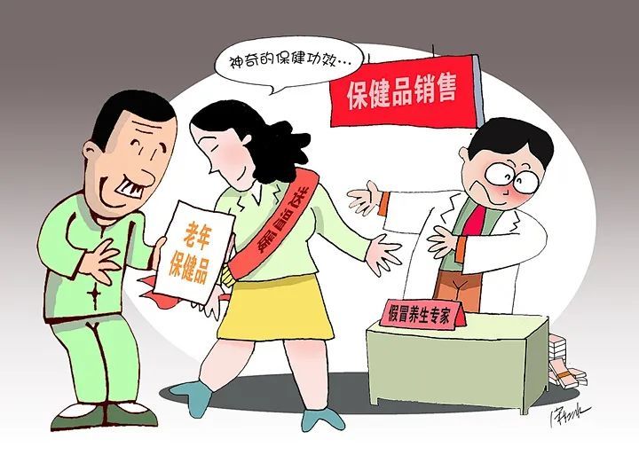 2025新澳门9点35分开什么号码及2025澳门特马开奖查询,词语释义、解释和落实和警惕虚假宣传-全面释义、解释和落实