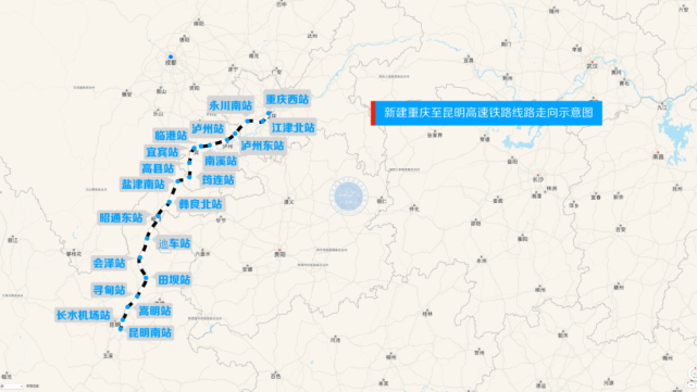 云南省昭通市,曲靖市,终至昆明南站,是《中长期铁路网规划》中"八纵八