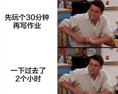 沙雕网友的人间真实案例看你中了几点