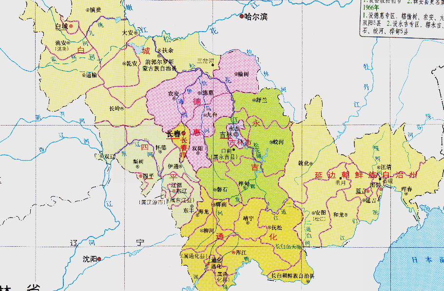 吉林省的区划调整,我国23个省之一,为何有8个地级市?