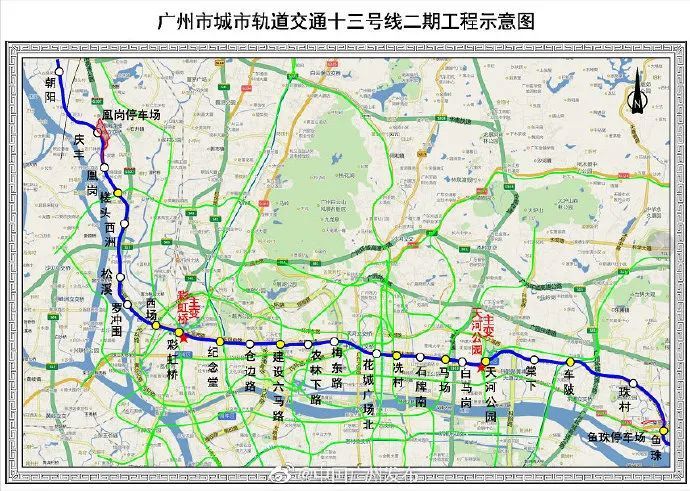 从化人快看!地铁十四号线二期又有新进度!广州10条在建地铁进度出炉!