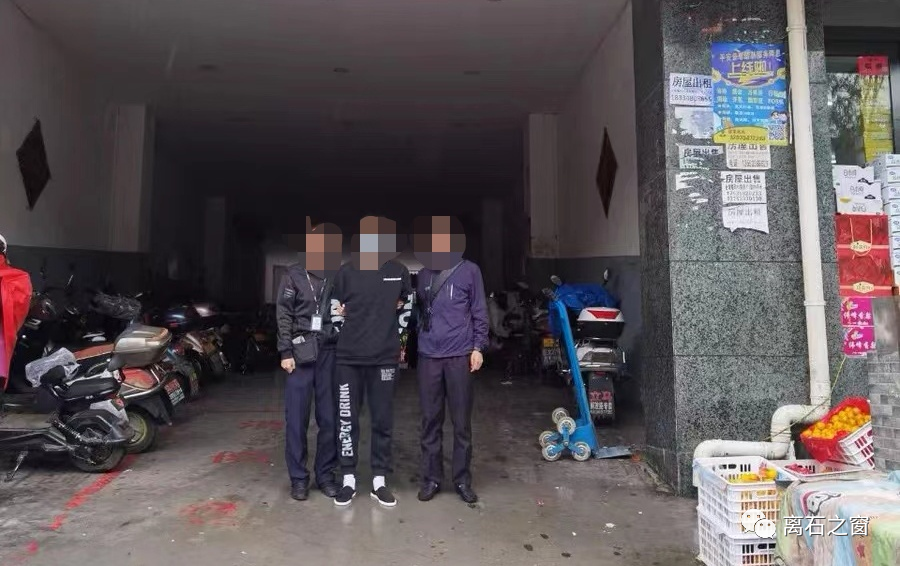 刑警大队在离石区抓获因涉嫌介绍卖淫的在逃人员刘某伟