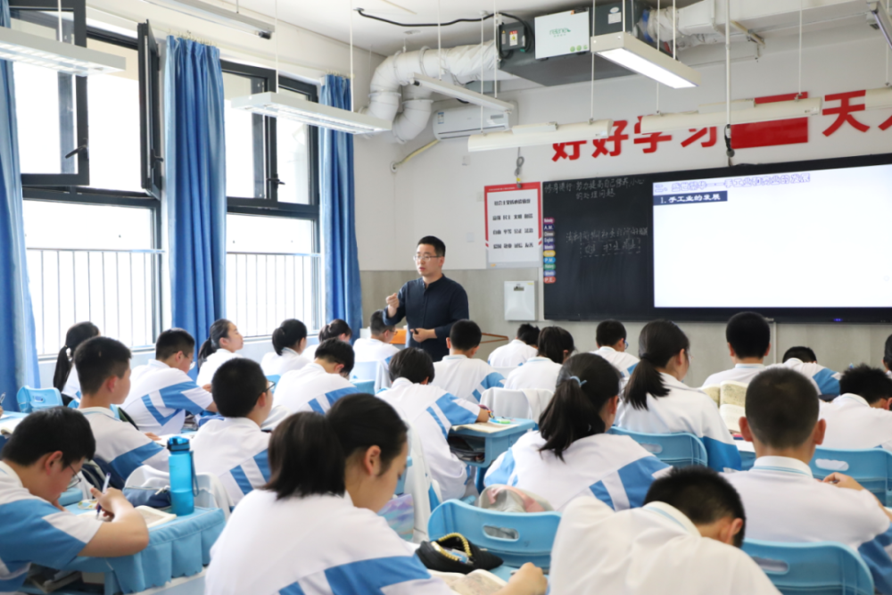 西安高新三中 腾讯网