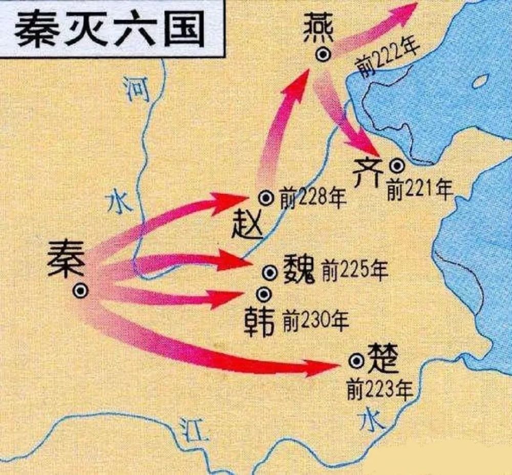 秦国之所以能够强盛起来,与秦孝公时期任用商鞅进行变法有着千丝万缕