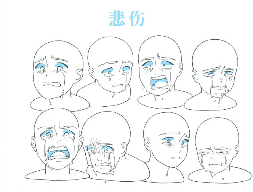 设计美学 | 手绘人物表情和透视必备参考