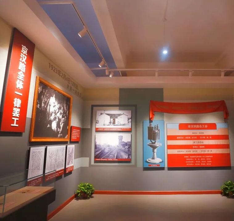 与中国工人运动"专题展展区面积1300平方米,包括1个序厅和8个展厅,共