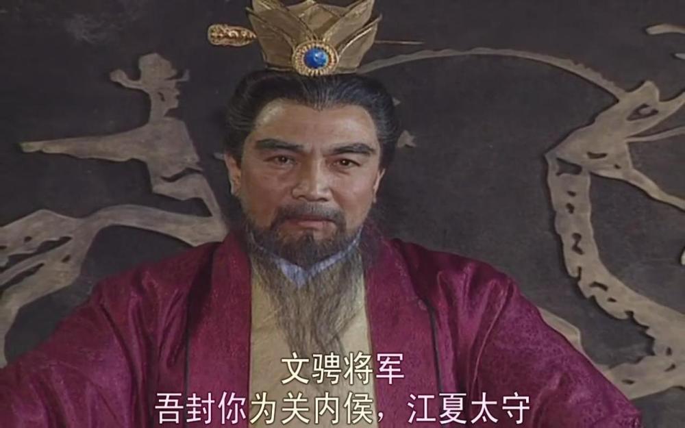 三国:被低估的曹魏名将文聘,在孙权身上捞功绩,还击败