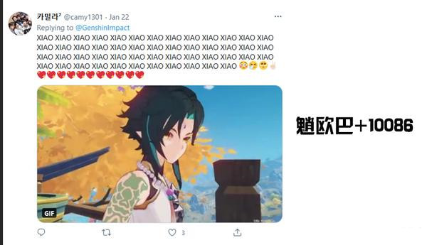 1000